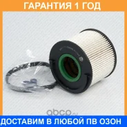 ������ ��������� [��������] Green Filter / KK0111F �������� 12 ��� KK0111F ����