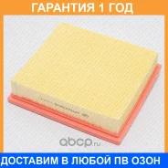 ������ ��������� Green Filter / LF0222 LF0222 ����