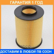 ������ ��������� Green Filter / LF0170 �������� 12 ��� LF0170 ����