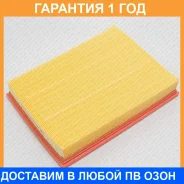 ������ ��������� Green Filter / LF0238 �������� 12 ��� LF0238 ����