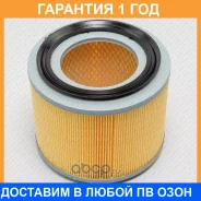 ������ ��������� Green Filter / LF0269 �������� 12 ��� LF0269 ����