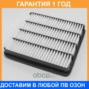 ������ ��������� Green Filter / LF0323 �������� 12 ��� LF0323 ����