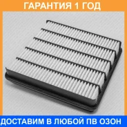 ������ ��������� Green Filter / LF0325 LF0325 ����