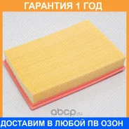 ������ ��������� Green Filter / LF0332 �������� 12 ��� LF0332 ����
