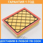������ ��������� Green Filter / LF0404 �������� 12 ��� LF0404 ����