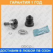 ���� �������� �-� (c ABS) HAFT / GA0311 �������� 12 ��� GA0311 ����