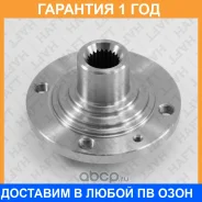 ������� �����. HAFT / RV0217 �������� 12 ��� RV0217 ����