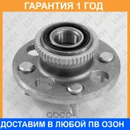 ������� ���. HAFT / RH0185 �������� 12 ��� RH0185 ����