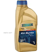 Ravenol EV-Synto ATF E-Transmission Fluid
