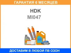 ���� ������� HDK HDK / MI047 �������� 6 ��� MI047 ����
