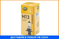����� 12V H13 60/55W 1 ��. ������ Hella / 8GJ008837121 8GJ008837121 ����