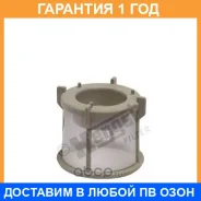 ������ ��������� Hengst / E11S03D65 �������� 12 ��� E11S03D65 ����