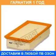 ��������� ������ Hengst / E1160L �������� 12 ��� E1160L ����