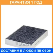 ������ ��������� Hengst / E2991LC �������� 12 ��� E2991LC ����