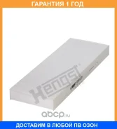 ������, ������ �� ���������� ������������ Hengst / E931LI01 �������� 12 ��� E931LI01 ����