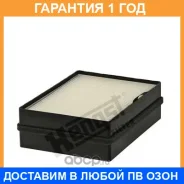 ������, ������ �� ���������� ������������ Hengst / E956LI01 �������� 12 ��� E956LI01 ����