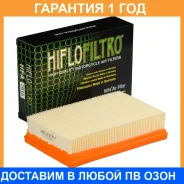 ������ ��������� Hiflo Filtro / HFA7915 �������� 12 ��� HFA7915 ����