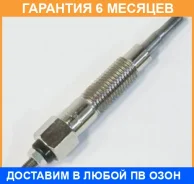 ����� ����������� HKT / CP01 �������� 6 ��� CP01 ����