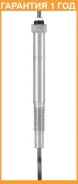 ����� ����������� HKT / PZ710 �������� 12 ��� PZ710 ����