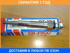 ����� ����������� HKT / PT154 �������� 12 ��� PT154 ����