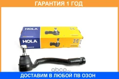 ���������� ������� ���� HOLA / RE11001 �������� 12 ��� RE11001 ����