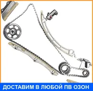 ������������ ���� Honda / 13460PNA004 13460PNA004 ����