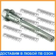 ����� �������� Honda / 45235S9A003 45235S9A003 ����
