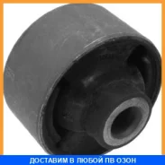 ������� ����, ���� ����� Honda / 51391SNA305 51391SNA305 ����