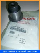 ����������� Honda / 51393SDAA02 51393SDAA02 ����