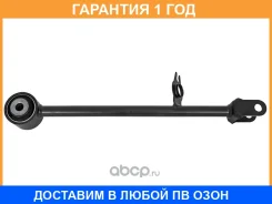 ���� ������ ���������� Renault Duster 10- HOSU / HSAC0504 HSAC0504 ����
