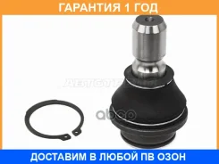 ������� ����� HOSU / HSBJ0093 �������� 12 ��� HSBJ0093 ����