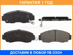 ������� ��������� ����� HOSU / HSBR0302 �������� 12 ��� HSBR0302 ����