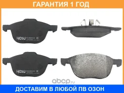 ������� ��������� ����� HOSU / HSBR0026 HSBR0026 ����