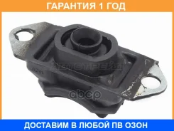 ������� ��� (� �������������) HOSU / HSEM0072 �������� 12 ��� HSEM0072 ����