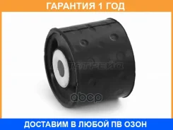 ����������� HOSU / HSS0139 �������� 12 ��� HSS0139 ����