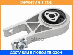 ������� ��������� ������ HOSU / HSEM0057 �������� 12 ��� HSEM0057 ����