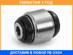 ����������� HOSU / HSS0059 HSS0059 ����