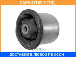 ����������� HOSU / HSS0135 �������� 12 ��� HSS0135 ����