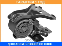 ����������� HOSU / HSS0330 �������� 12 ��� HSS0330 ����
