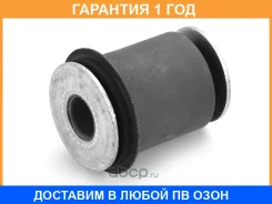 ����������� HOSU / HSS0319 �������� 12 ��� HSS0319 ����