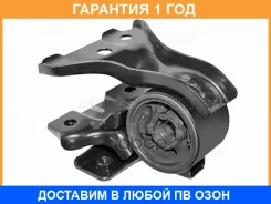 ����������� HOSU / HSS0331 �������� 12 ��� HSS0331 ����