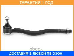 ���������� ������� HOSU / Hstre0134 �������� 12 ��� HSTRE0134 ����