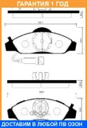 ������� ��������� �������� HSB / HP4006 �������� 12 ��� HP4006 ����