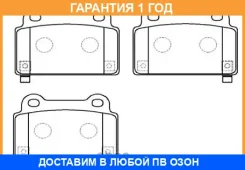 ������� ��������� �������� HSB / HP9914 �������� 12 ��� HP9914 ����
