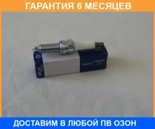 ����� ��������� Hyundai-KIA 1885510061 Hyundaikia / 1885510061 1885510061 ����