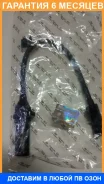 ������ ��������� ��������� Hyundaikia / 391802B000 391802B000 ����