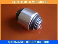 ����������� Hyundaikia / 551304D000 �������� 6 ��� 551304D000 ����