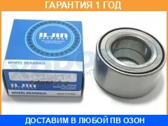 ��������� ��������� Iljin / IJ111011 �������� 12 ��� IJ111011 ����