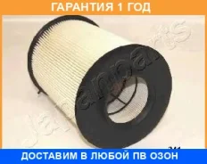 ������ ��������� Japanparts / FA341S �������� 12 ��� FA341S ����