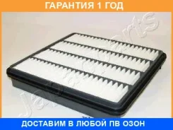 ��������� ������ Japanparts / FA263S �������� 12 ��� FA263S ����